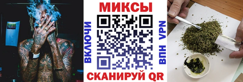 БУТИРАТ бутик  Дно 