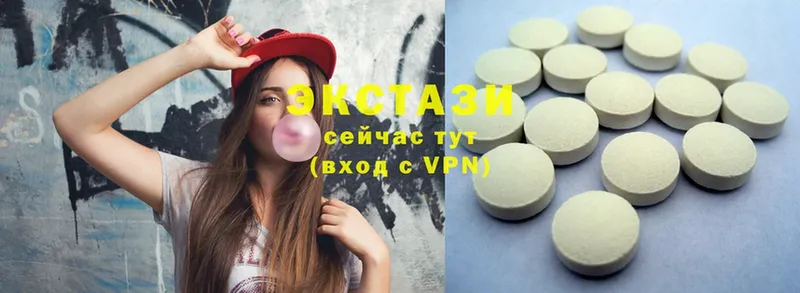 купить наркотики сайты  Дно  Ecstasy ешки 