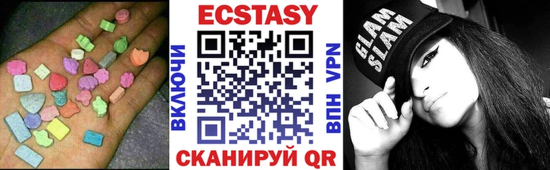 ЭКСТАЗИ Punisher  Дно 