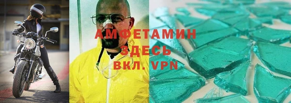 не бодяженный Михайлов