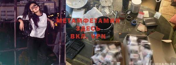 не бодяженный Михайлов