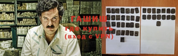 прущая мука Михайловка