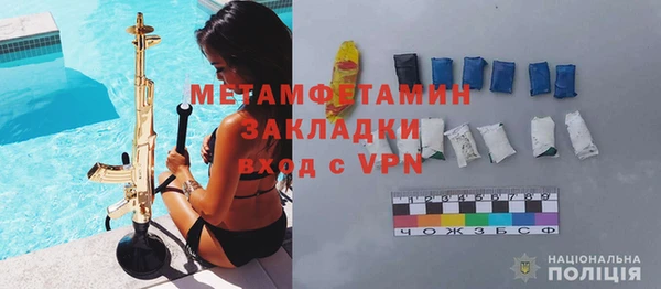 прущая мука Михайловка