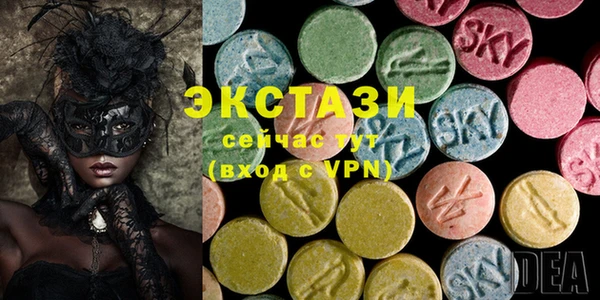 не бодяженный Михайлов