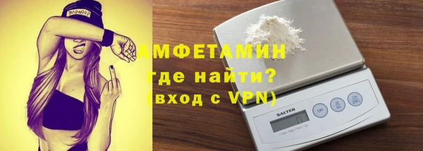 прущая мука Михайловка