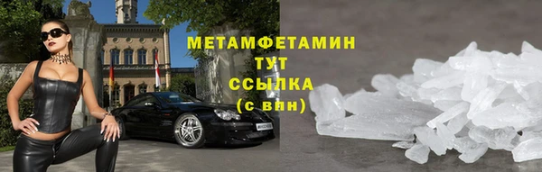 не бодяженный Михайлов