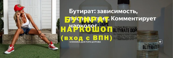 не бодяженный Михайлов