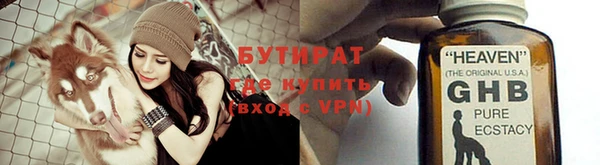прущая мука Михайловка