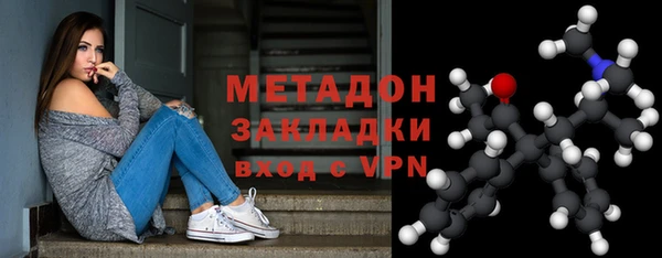 прущая мука Михайловка