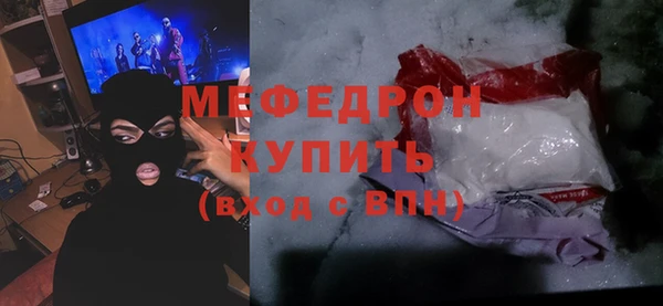 прущая мука Михайловка