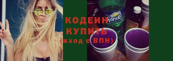 прущая мука Михайловка