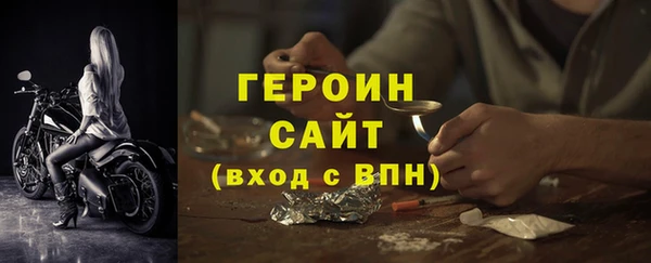 не бодяженный Михайлов