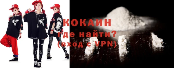 не бодяженный Михайлов