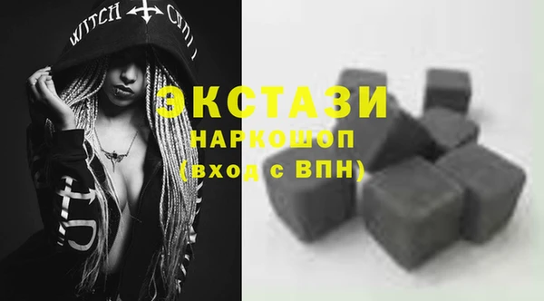 прущая мука Михайловка