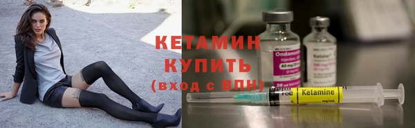 не бодяженный Михайлов