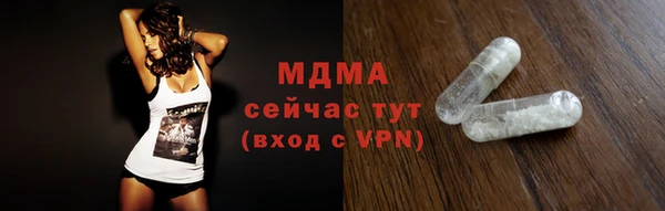 не бодяженный Михайлов