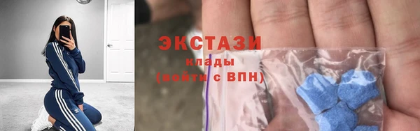 прущая мука Михайловка