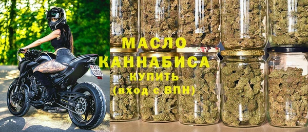 ALPHA PVP Михайловск