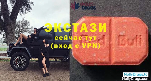 прущая мука Михайловка