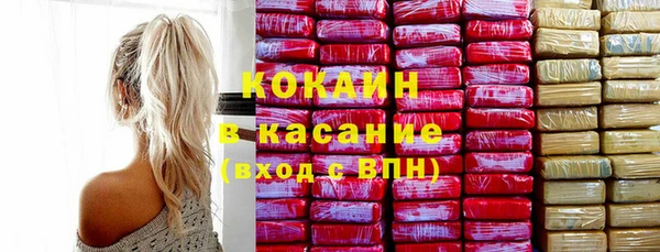 прущая мука Михайловка