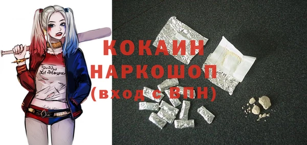 не бодяженный Михайлов