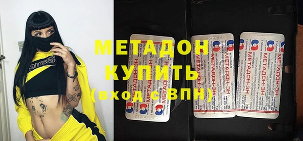 не бодяженный Михайлов