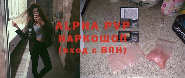 не бодяженный Михайлов