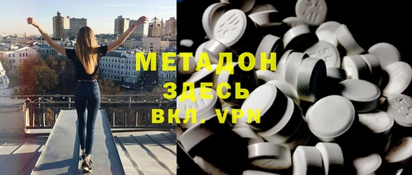 не бодяженный Михайлов