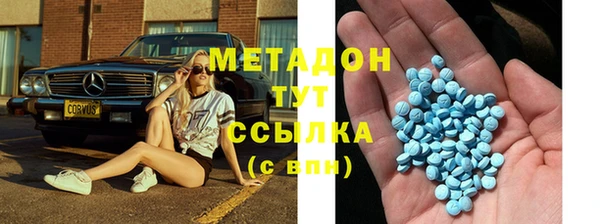 прущая мука Михайловка