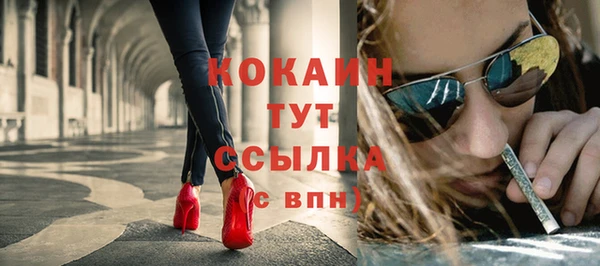 прущая мука Михайловка