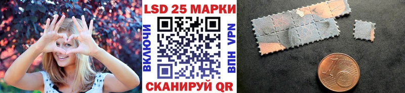 Марки NBOMe 1,5мг Дно