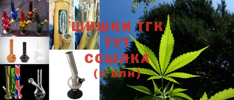 Бошки марихуана OG Kush  Дно 