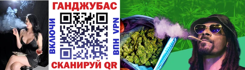 как найти наркотики  Дно  гидра как войти  Бошки Шишки семена 